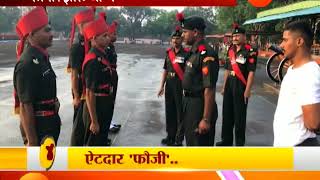 Army Kasam Parade Shown In Lagira Zala Ji Show [upl. by Kcaj]