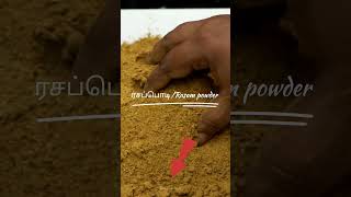 ரசப்பொடிRasam powder recipeRasam podi in tamilhow to make rasam powderyoutubeshortstrending [upl. by Kippie]