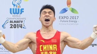 LIAO Hui 2014 World Records [upl. by Frodi]