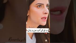 Saba qumar is beautiful poyetri whatsapp status nold is gold pagalkhana [upl. by Adamec]