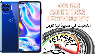 Moto One 5G internet 4G data setting Slow data problem Fix Hindi urdu [upl. by Artapoelc]