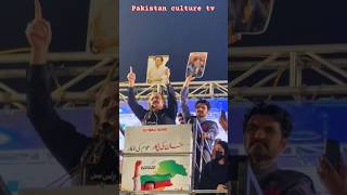 Imran Khan ki pasandidah Qawwaliimrankhansherafzalmarwataliamingandapur [upl. by Selassie516]