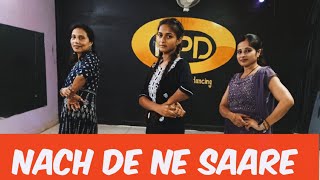 NachDe Ne Saare Dance Choreography dance  Uma Rajput Trending girl dance [upl. by Manvel]