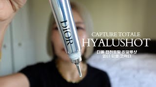 DIOR CAPTURE TOTALE HYALUSHOT WRINKLE CORRECTOR REVIEW [upl. by Ardnaskela]