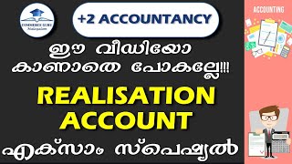 🔥Realisation Account🔥2 Accountancy Chapter 5 exam special problemCommerce guru malayalam [upl. by Ahsatam]