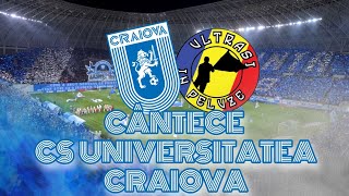 Cantece CS UNIVERSITATEA CRAIOVA  VERSURI PELUZA NORD CRAIOVA [upl. by Jeramey]