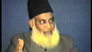 110 Tafseer Surah AlQiyamah By Dr Israr Ahmed [upl. by Ash]