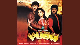 Yudh Kar Yudh Kar Yudh  Soundtrack Version [upl. by Skyler]