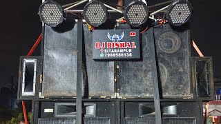 dj bishal at Namtpur Ganesh Visarjan dj djbishal dance asansol djviral [upl. by Goulette]