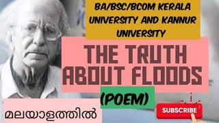 The truth about floods  Summary in Malayalam ecoscapes KeralaUniversity Kannuruniversity [upl. by Eiclehc]