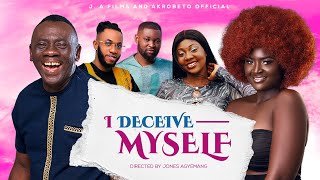 I DECEIVE MYSELF  FULL MOVIE 2024 [upl. by Leventis]