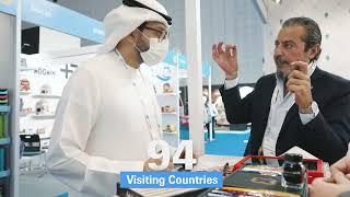 Paperworld Middle East 2021 Show Highlights [upl. by Barth145]