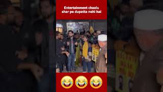 Entertainment chalu 😂pakistanireaction kadwasach [upl. by Airec]