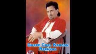 Charde Mirza Khan Nu  Kuldip Manak [upl. by Noillid]