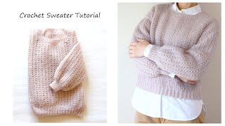 100均毛糸 かぎ針編みセーターの編み方☆How to crochet sweater [upl. by Lehcir]