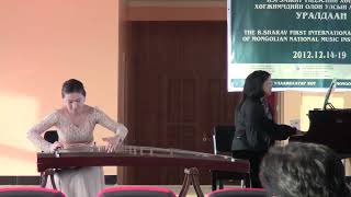 HЖанцанноров quotЯтгын концерт2quotЯтгач ГСолонго NJantsannorov quotYatga concerto No2quot Yatga GSolongo [upl. by Dickens]