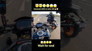 Kawasaki z900 🤫vs duke 3900🔥😱duke390 vs kawasakiz900 kawasaki riders shorts viralshorts [upl. by Sapers]