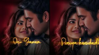 Oru Kanam Oru Pothum piriyaKudathea En Uyirea 💕  Naanum Rowdy Dhaan  Whatsapp Status Tamil 💕 [upl. by Conroy719]