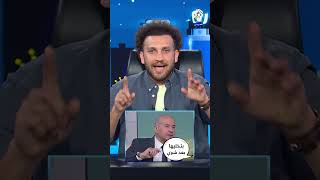 هروب بشار الأسد [upl. by Rodney]