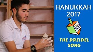 Hanukkah 2017 Dreidel Dreidel Song Awesome [upl. by Eoin]