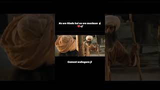 gurunanak gurupurab waheguru sikhism hinduism islam news tarnding punjab [upl. by Aihsila235]