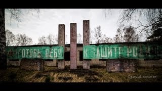 2013 Luftaufnahmen Vogelsang Garnison Kaserne  Lost Place Aerials Фогельзанг Abandoned Soviet City [upl. by Ahtanoj]