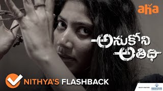 Nithyas haunting memories  Sai Pallavi Fahadh Faasil  Anukoni Athidhi  Watch on aha [upl. by Rao784]