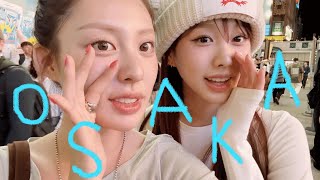 지연이랑 오사카 vlog  돈키호테 추천템  맛집을 찾아서 모토무라 규카츠 규슈라멘 카메스시 요쇼쿠모나미 함박 🖤 [upl. by Dietz]