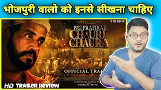 1922 प्रतिकार चौरी चौरा  Ravi Kishan  Trailer Review  Jhand G [upl. by Aratnahs358]