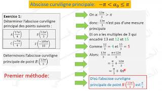 Exercice1 Méthodes de déterminations abscisse curviligne principale B et C الأفصول المنحني الرئسي [upl. by Glynn200]