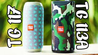 TampG TG 113A vs TG 117 Bluetooth Speaker Comparison [upl. by Enitnatsnoc895]