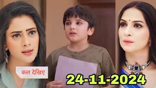 Jhanak revealed Brijbhushan Srishtis third child in court  24th  Jhanak Upcoming Twist Promo [upl. by Giverin]