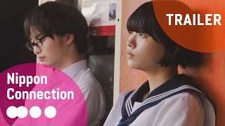 Ichiko『市子』Official Film Trailer  Nippon Connection [upl. by Riorsson]