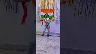 Class 1 C Bhavya Saini Independence day Solo Dance Competition [upl. by Raybin690]