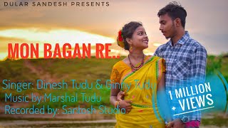 Mon bagan re superhit morden traditional santhali video [upl. by Sonstrom]