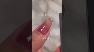 Brilliance of 25 micron golden magnetic nails 25ミクロンゴールドで簡単秋っぽネイル nollico nailart マグネットネイル ネイル [upl. by Weissman]