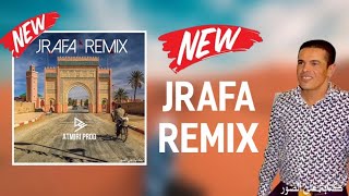 Beldi Errachidia Remix  Jrafa Remix  Swilam Jarfi Remix 2024  سويلم الجرفي AtmiriProd [upl. by Dearman]