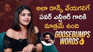 Actress Nayan Sarika Mind Blowing Words About Jr NTR  Devara  Jr ntr Dance  Mana Stars Plus [upl. by Dermot223]