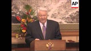 CHINA RUSSIAN PRESIDENT YELTSIN VISIT [upl. by Leynad]