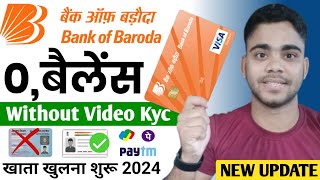 Bank Of Baroda Zero Balance Account Opening Online 2024  Bank Of Baroda Online Account Opening 2024 [upl. by Weyermann111]