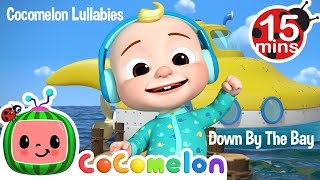 Down By The Bay Lullaby Version  Cocomelon Lullabies  Bedtime Songs  Nursery Rhymes amp Kids Songs [upl. by Kcaz]