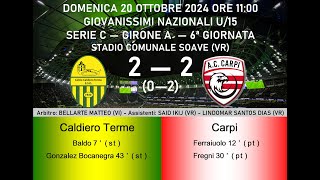 20241020 Caldiero Terme  Carpi [upl. by Taft]