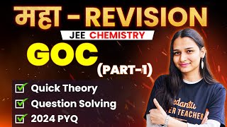 GOC Theory Questions PYQs  JEE 2024 April Attempt  JEE Maha Revision  Shilpi MamVedantuMath [upl. by Alesram754]