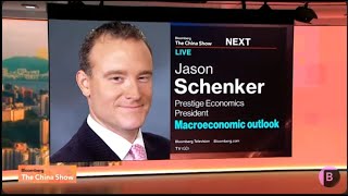 Jason Schenker Interview with Bloomberg Television on Jobs Interest Rates the Economy and China [upl. by Relyuc]