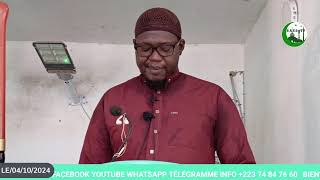 IMAM YOUSSOUF MOCTAR OMBOTIMBE KOUTOUBA KÉNÉ LE04102024 [upl. by Odyssey475]