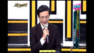 0613超視《金頭腦》最終 歷屆冠亞軍之戰 PART33 最終戰 [upl. by Lamont303]