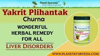 Yakrit Plihantak Churna  Effective Herbal Remedy for All Liver Disorders [upl. by Siubhan]