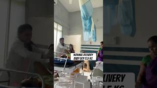 normal deliveryboy no stitches baby birth shorts viralvideo 🤱 [upl. by Monte477]