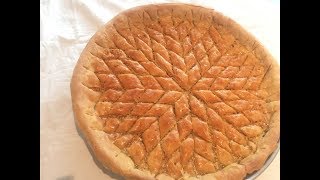 Easy Tunisian Baklawa Recipe  كيفية تحضير البقلاوه التونسية [upl. by Ennaoj]