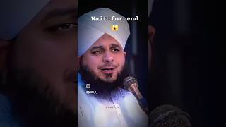 New Arabic Naat Shareef Status 2024Arabi ringtone [upl. by Sirred]